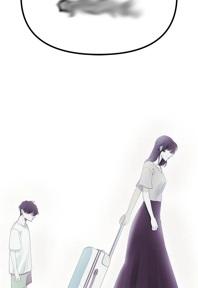 Did You Sleep With Me? Chapter 19 page 39