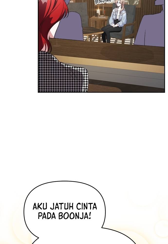 Did You Sleep With Me? Chapter 19 page 47
