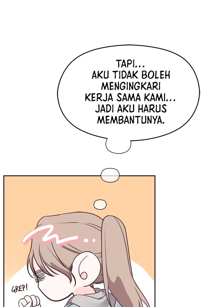 Did You Sleep With Me? Chapter 19 page 52