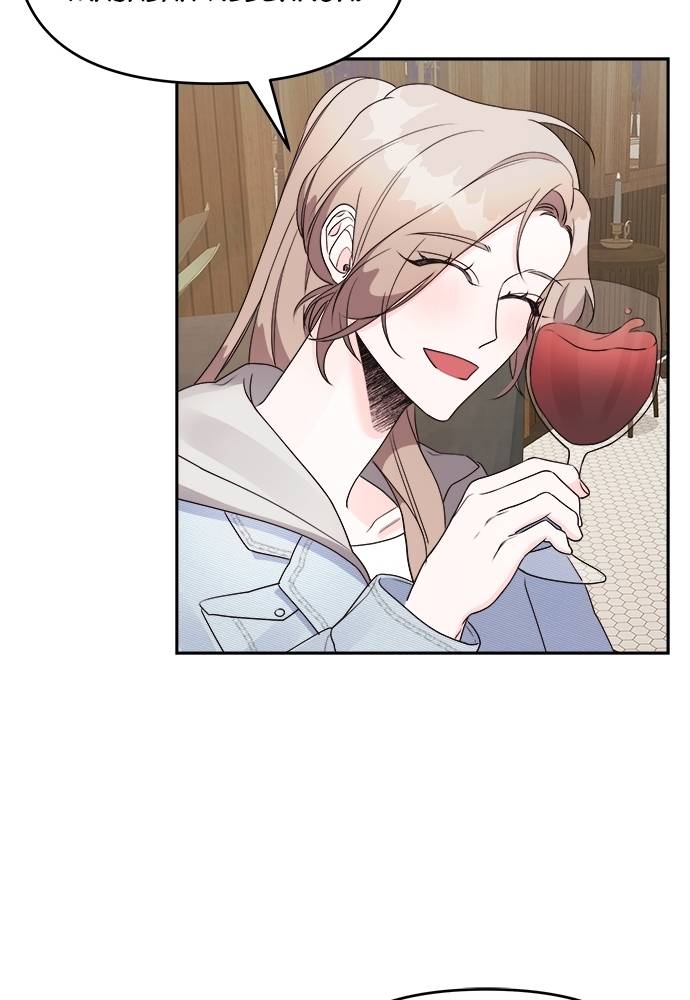 Did You Sleep With Me? Chapter 19 page 65