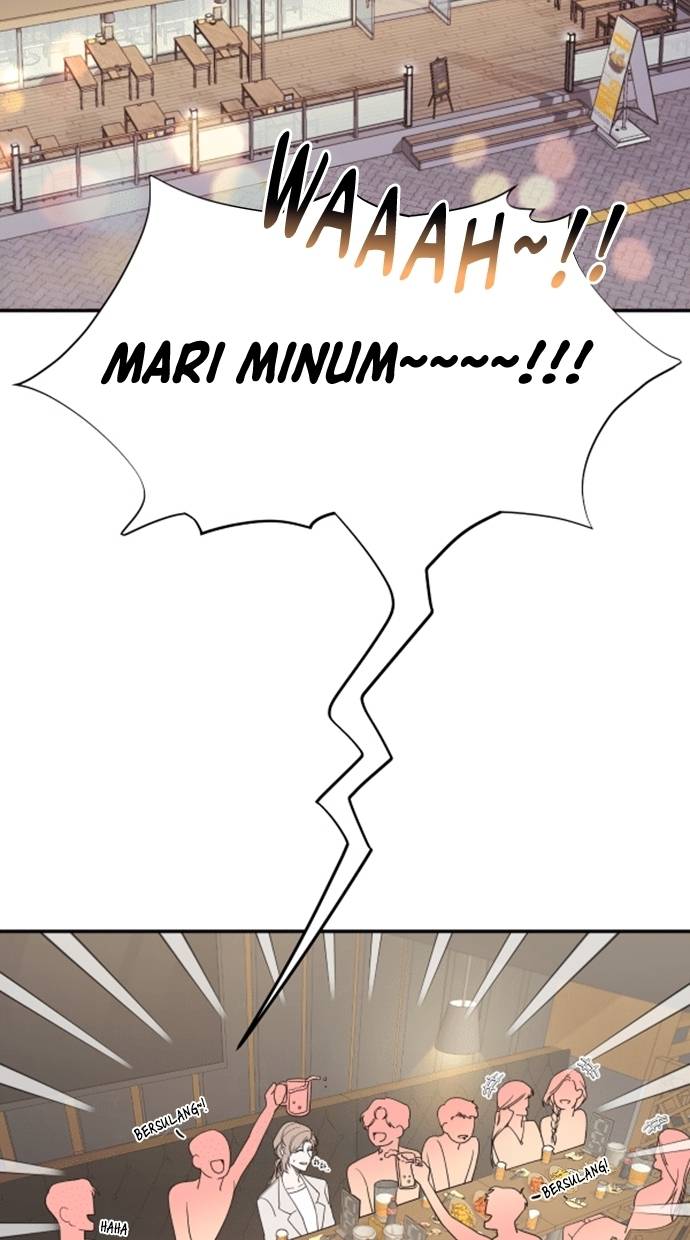Did You Sleep With Me? Chapter 3 page 1