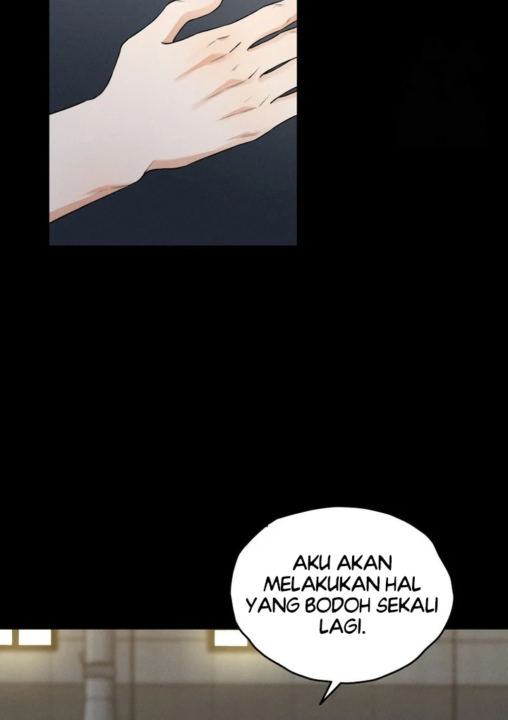 Dirty Marriage Chapter 26 page 14