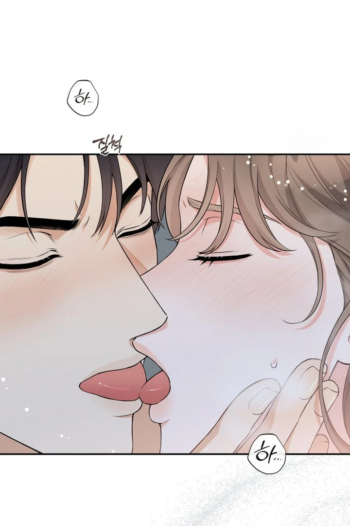 Dirty Marriage Chapter 26 page 36