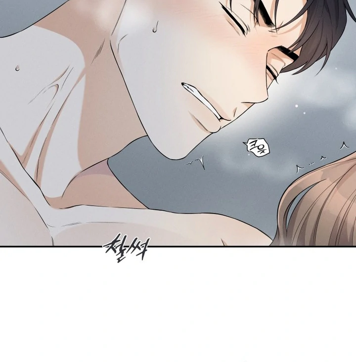 Dirty Marriage Chapter 26 page 42