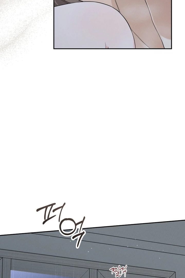 Dirty Marriage Chapter 26 page 64