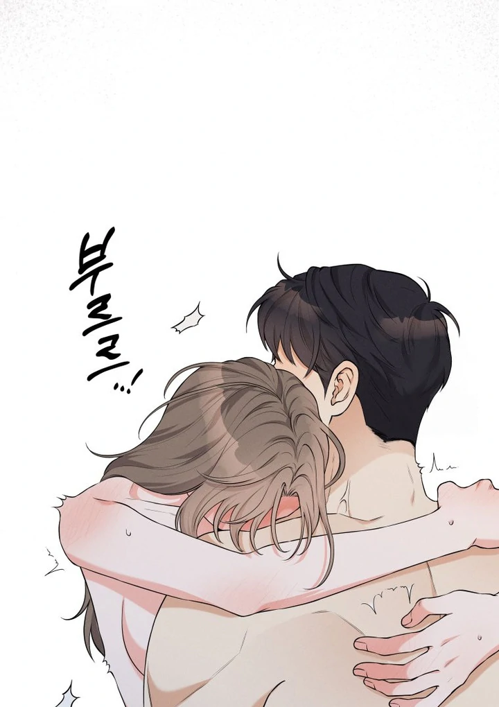 Dirty Marriage Chapter 26 page 69
