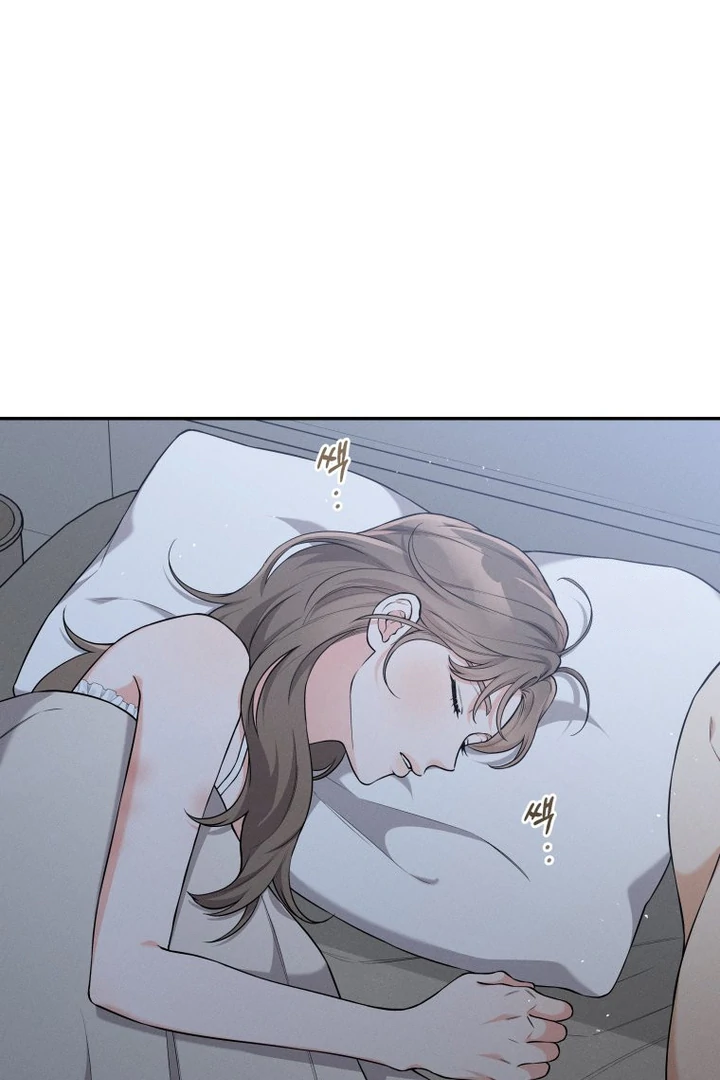 Dirty Marriage Chapter 26 page 77