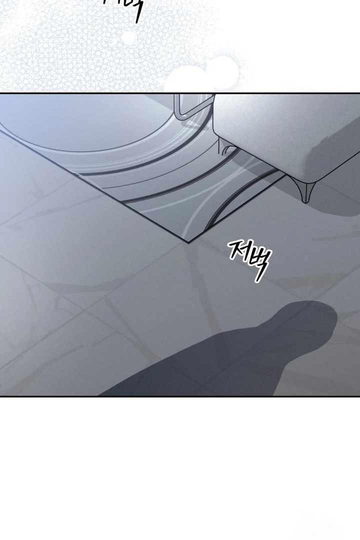 Dirty Marriage Chapter 26 page 80