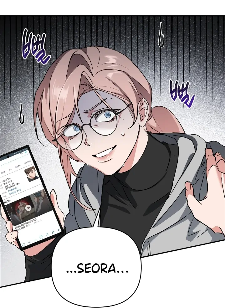 Dirty Talk Friends Chapter 1 page 87