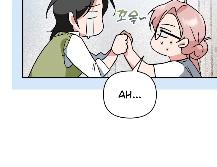 Dirty Talk Friends Chapter 2 page 59