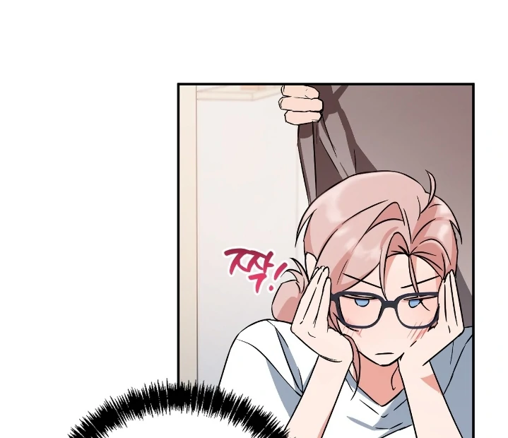 Dirty Talk Friends Chapter 2 page 92