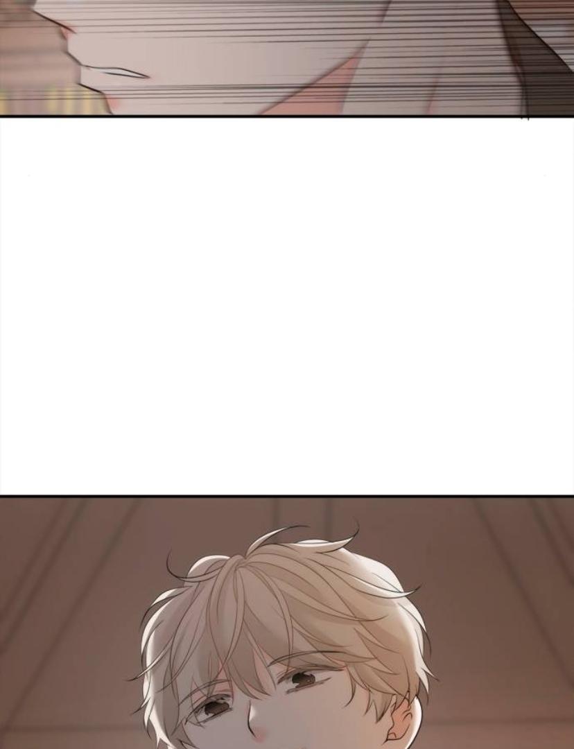 Disaster Is Always Nearby Chapter 12 page 99
