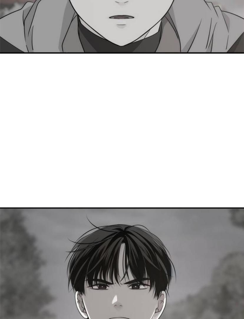 Disaster Is Always Nearby Chapter 12 page 105