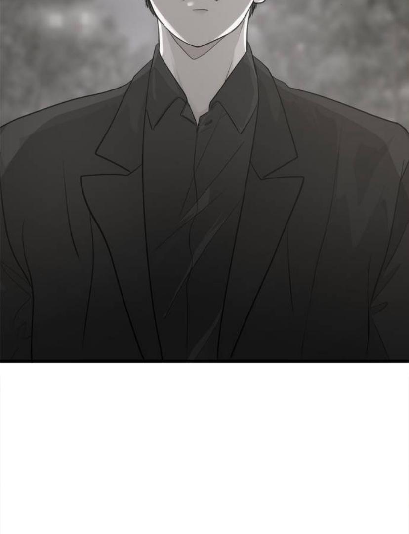 Disaster Is Always Nearby Chapter 12 page 106