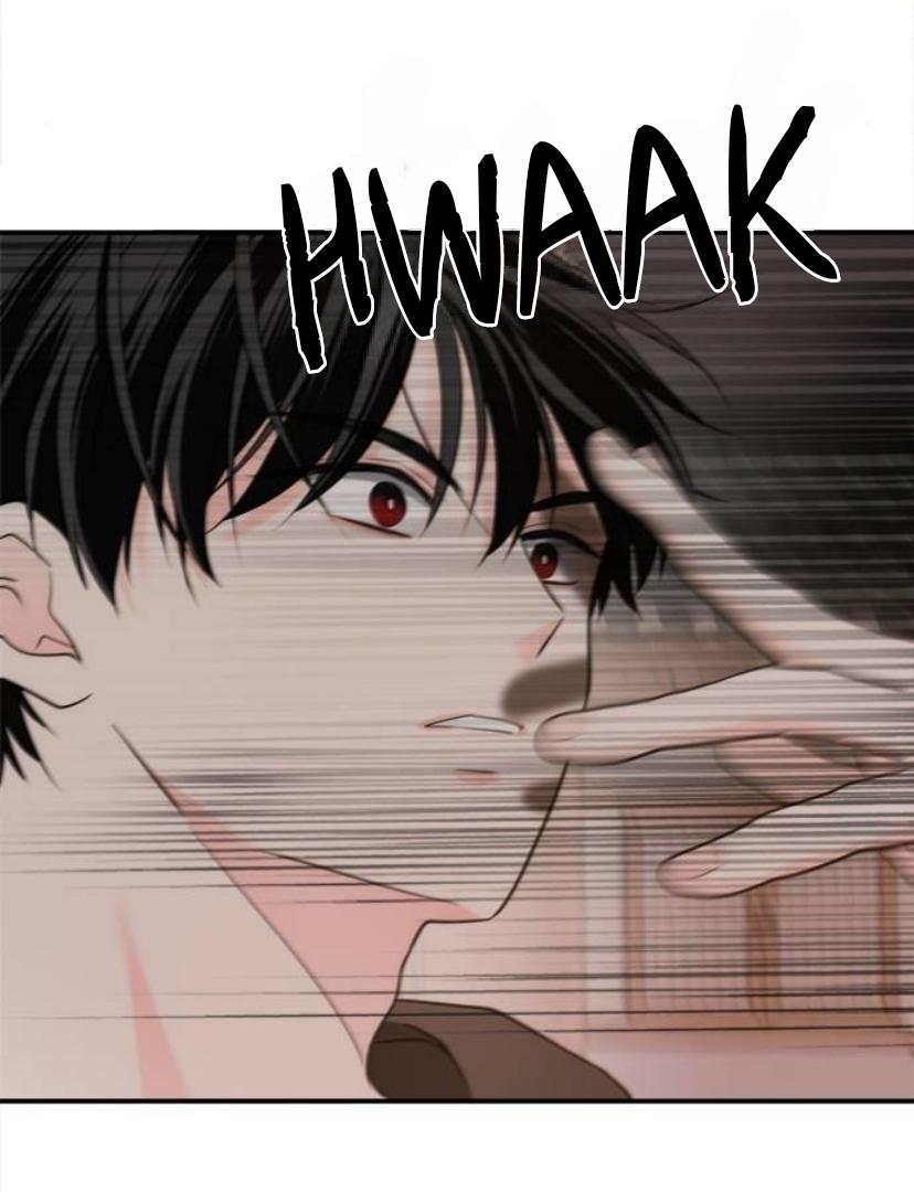 Disaster Is Always Nearby Chapter 12 page 108