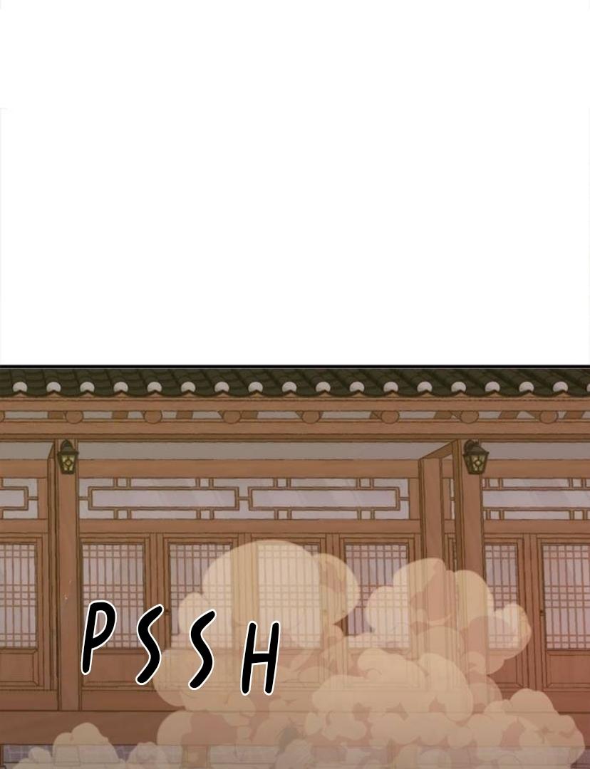 Disaster Is Always Nearby Chapter 12 page 112