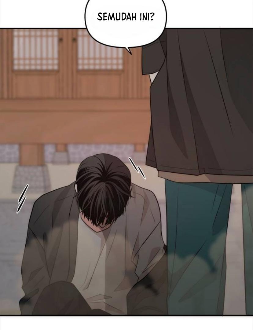 Disaster Is Always Nearby Chapter 12 page 116