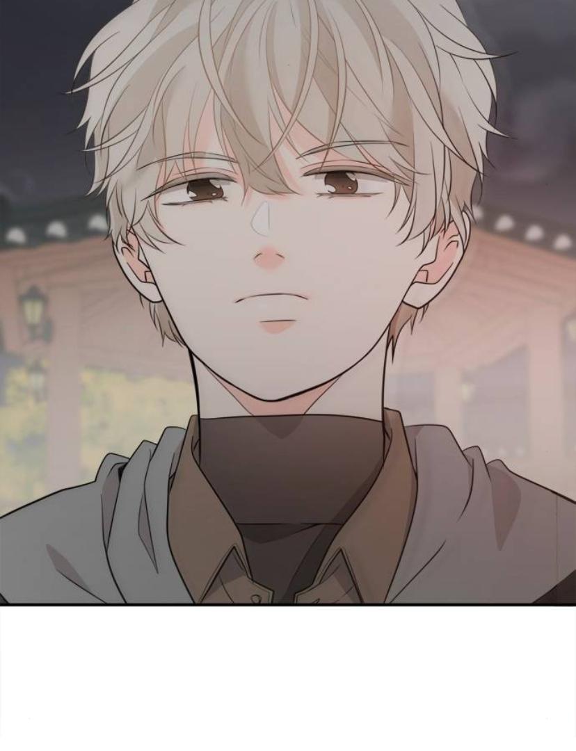 Disaster Is Always Nearby Chapter 12 page 119