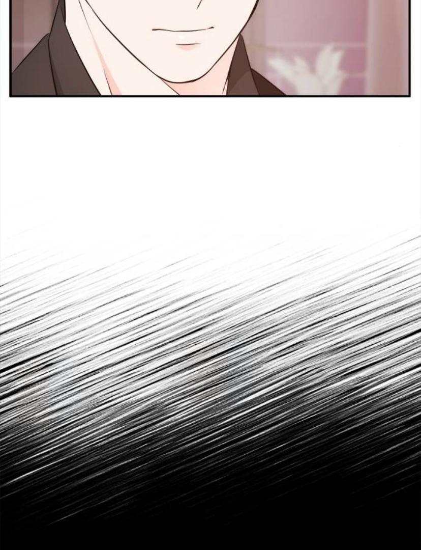 Disaster Is Always Nearby Chapter 12 page 36