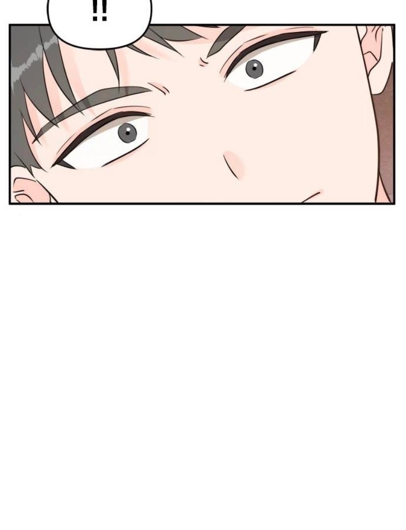 Disaster Is Always Nearby Chapter 12 page 49