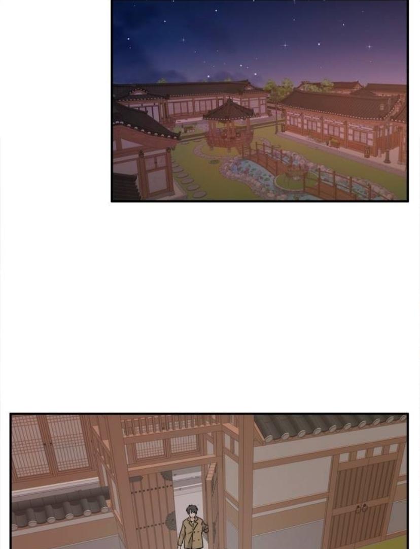 Disaster Is Always Nearby Chapter 12 page 54