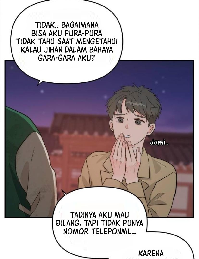 Disaster Is Always Nearby Chapter 12 page 70