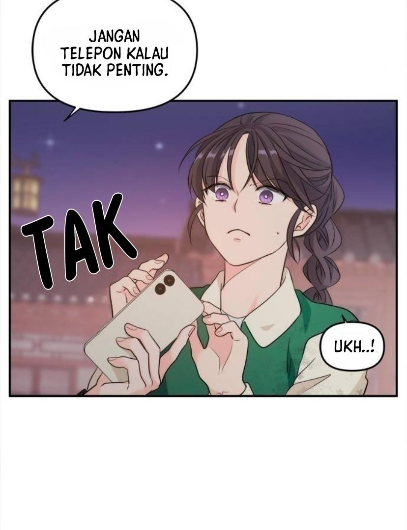 Disaster Is Always Nearby Chapter 12 page 74