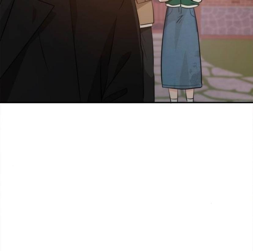 Disaster Is Always Nearby Chapter 12 page 76