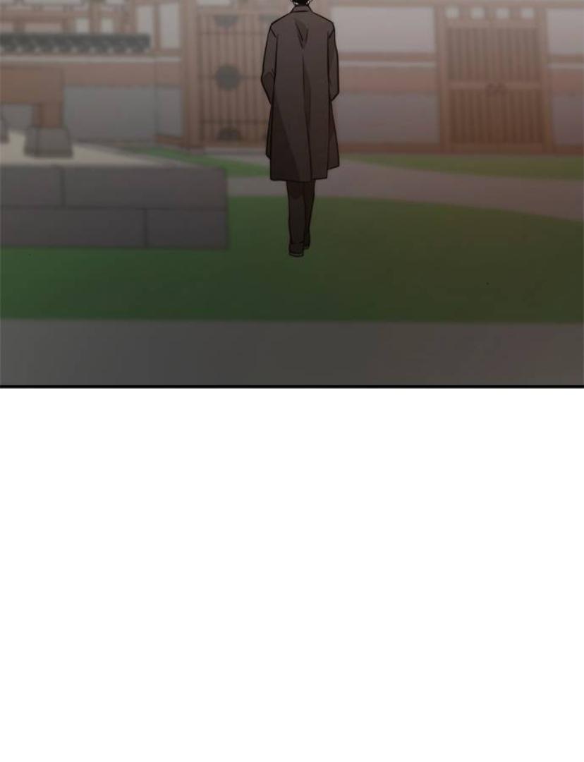 Disaster Is Always Nearby Chapter 12 page 81