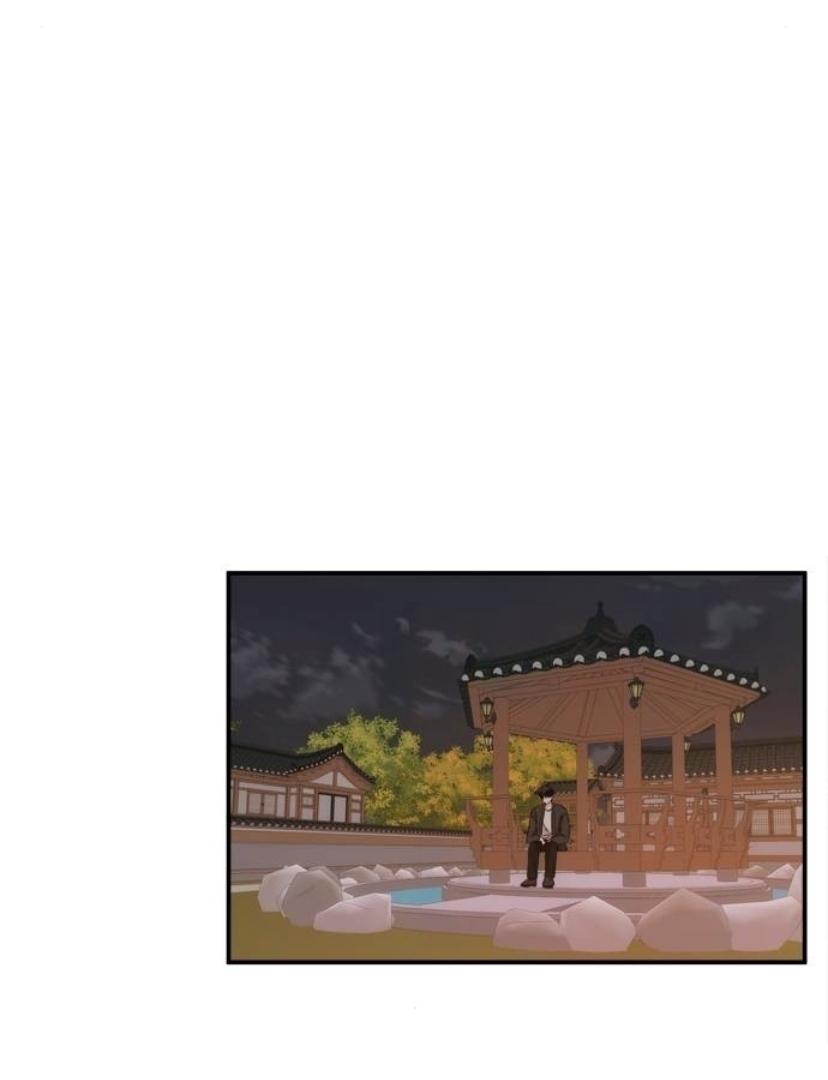 Disaster Is Always Nearby Chapter 12 page 82