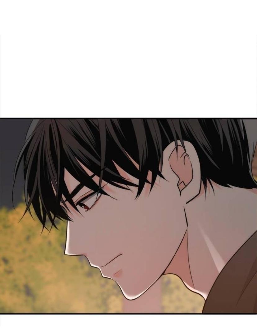 Disaster Is Always Nearby Chapter 12 page 83