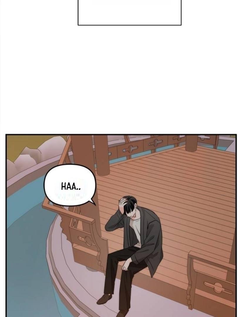 Disaster Is Always Nearby Chapter 12 page 85