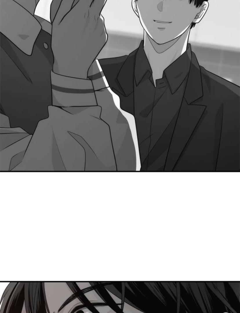Disaster Is Always Nearby Chapter 12 page 91