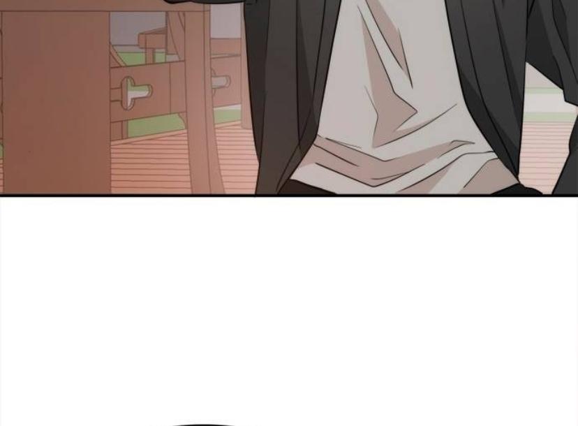 Disaster Is Always Nearby Chapter 12 page 95