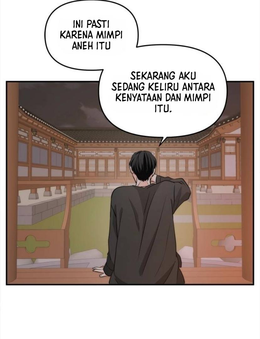 Disaster Is Always Nearby Chapter 12 page 96