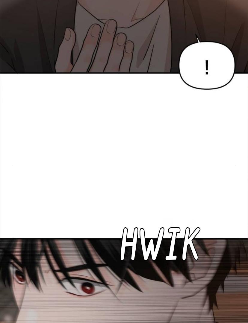 Disaster Is Always Nearby Chapter 12 page 98