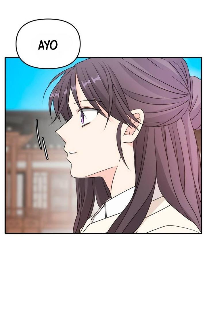 Disaster Is Always Nearby Chapter 22 page 100