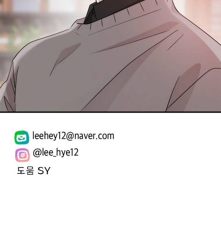 Disaster Is Always Nearby Chapter 22 page 102
