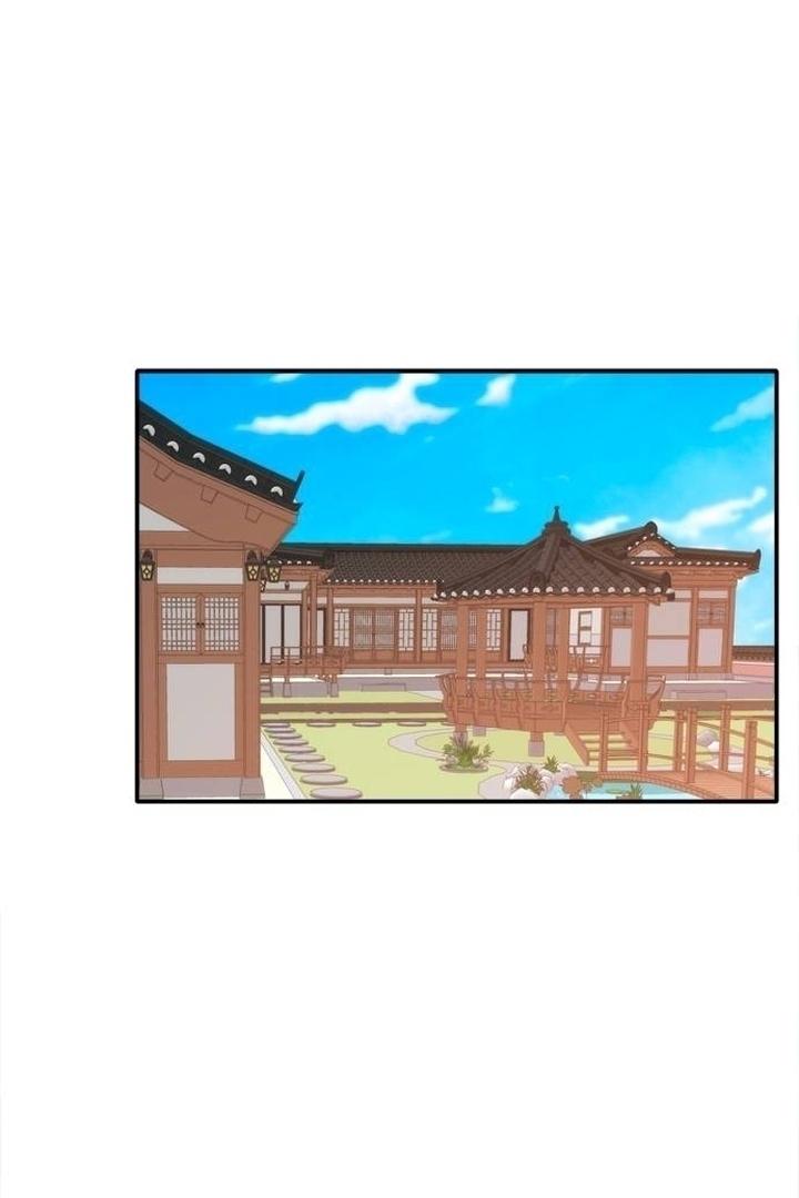 Disaster Is Always Nearby Chapter 22 page 1
