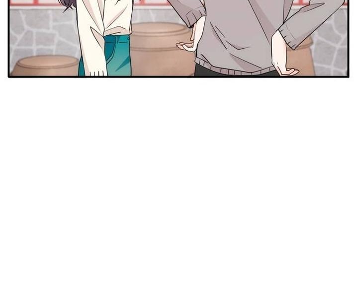 Disaster Is Always Nearby Chapter 22 page 42