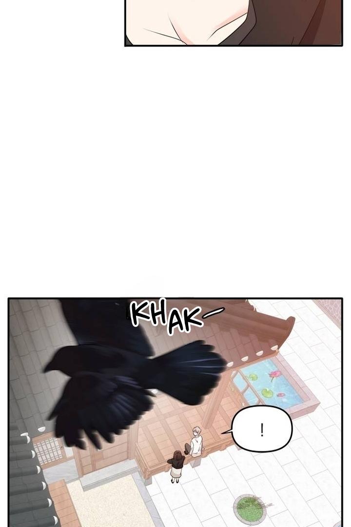 Disaster Is Always Nearby Chapter 22 page 78