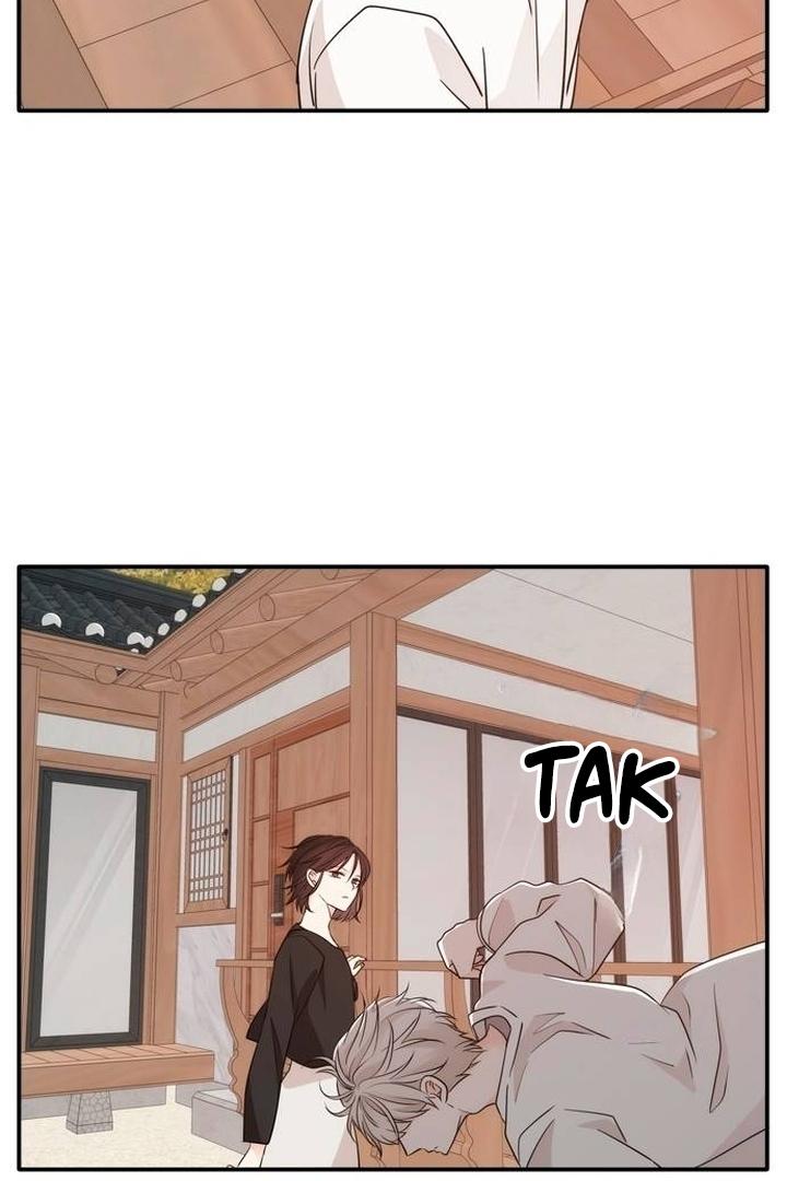 Disaster Is Always Nearby Chapter 22 page 80