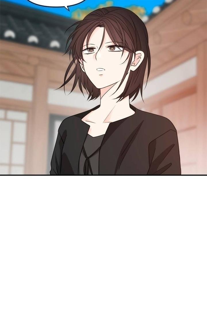Disaster Is Always Nearby Chapter 22 page 95