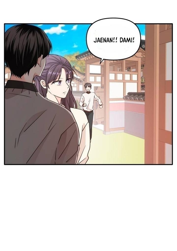 Disaster Is Always Nearby Chapter 22 page 97