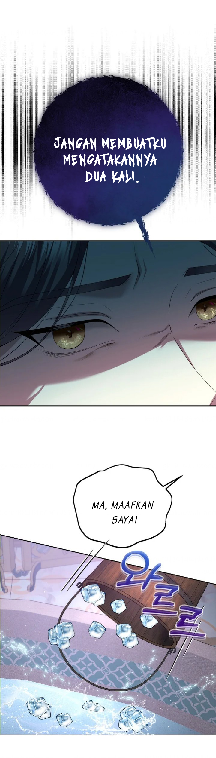 Divorce is the Condition Chapter 26 page 1