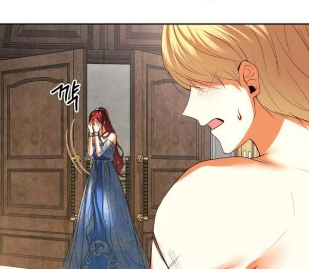 Divorce is the Condition Chapter 41 page 40