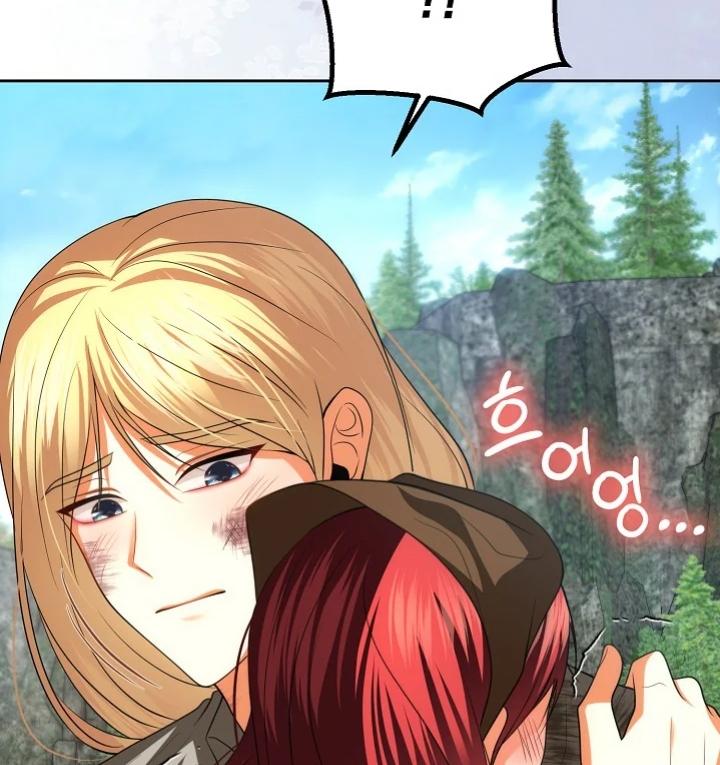 Divorce is the Condition Chapter 45 page 23