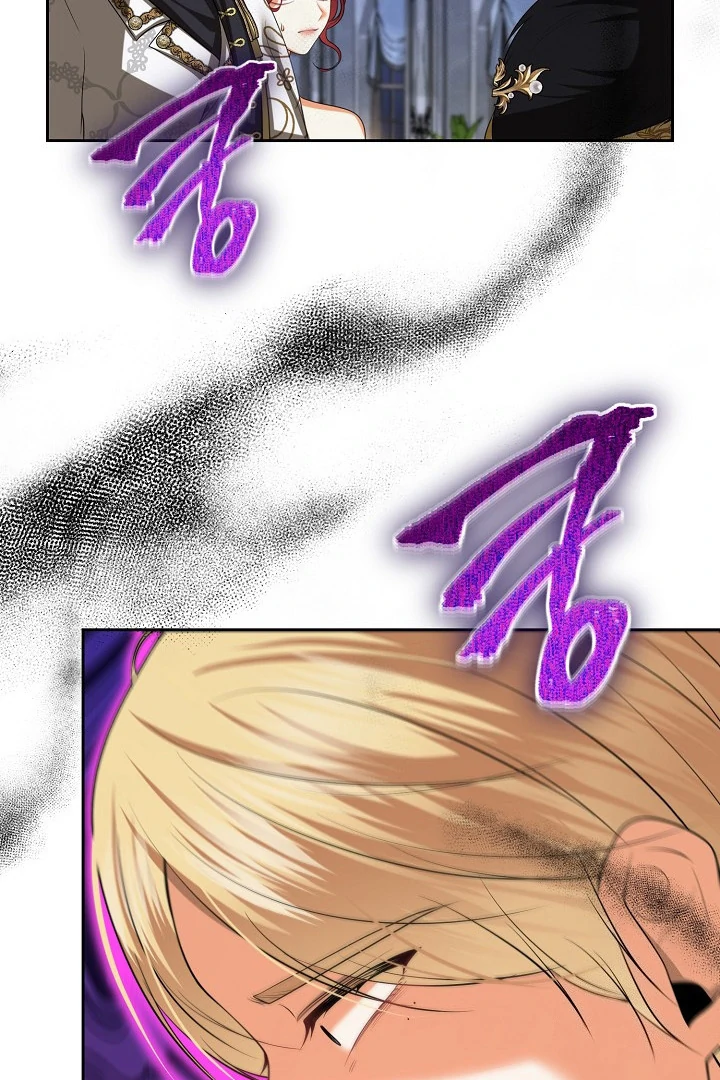 Divorce is the Condition Chapter 57 page 95