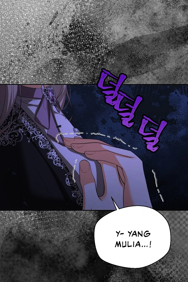 Divorce is the Condition Chapter 61 page 24