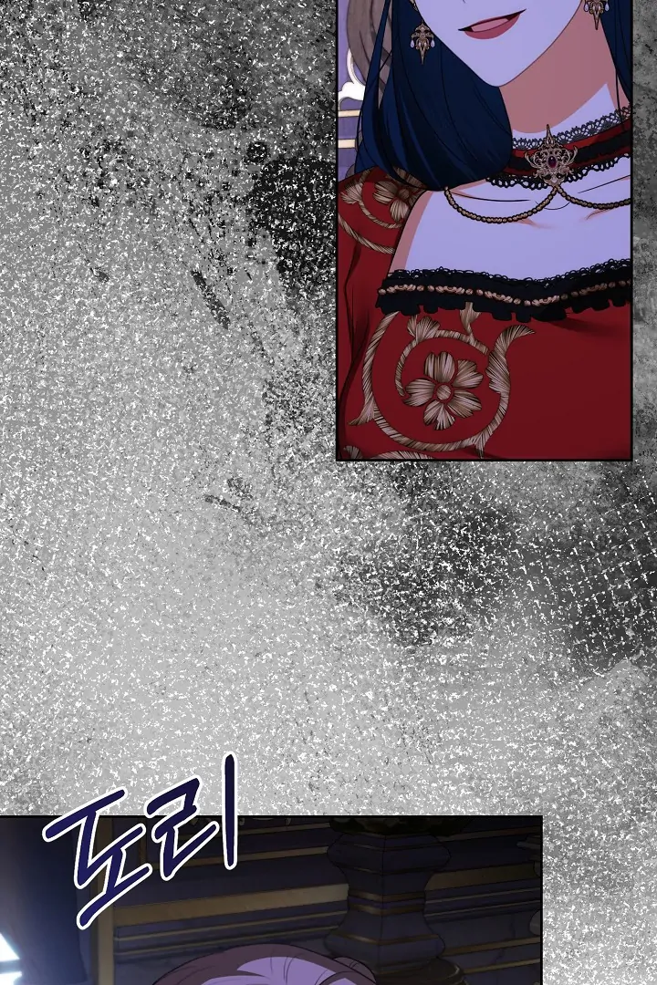 Divorce is the Condition Chapter 61 page 44